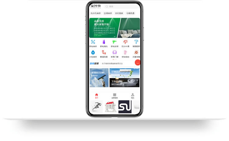 商城網站建設,商城網站制作,商城小程序開發,在線購物小程序開發,公眾號推廣,商城網站建設公司,商城網站制作公司,商城小程序開發公司,在線購物小程序開發公司,公眾號推廣公司aa